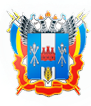 Общественная палата Ростовской области